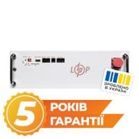 Аккумулятор LP LiFePO4 25,6V - 200 Ah (5120Wh) (RMS RS485/CAN WH)