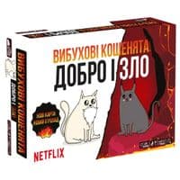 Настільна гра Rozum Вибухові кошенята: Добро і Зло (Exploding Kittens: Good Vs Evil) (укр.) (EKIEK12UA)
