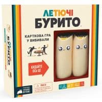 Настільна гра Geekach Games Летючі бурито (Throw Throw Burrito) (укр.) (EKITTB01UA)