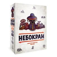 Настільна гра WoodCat Небокрай (Faraway) (укр.) (W0041)