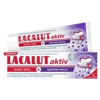 Зубная паста Lacalut Aktiv Защита десен и здоровья зубной эмали 75 мл (4016369691984)
