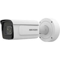Камера видеонаблюдения Hikvision iDS-2CD7A26G0/P-IZHS(C) (8-32)