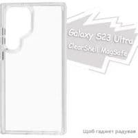 Чохол до мобільного телефона BeCover ClearShell Samsung Galaxy S23 Ultra SM-S918 Transparancy (713391)