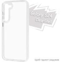 Чохол до мобільного телефона BeCover ClearShell Samsung Galaxy S24 SM-S921 Transparancy (713392)