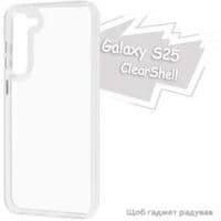 Чохол до мобільного телефона BeCover ClearShell Samsung Galaxy S25 SM-S931 Transparancy (713395)
