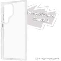 Чохол до мобільного телефона BeCover ClearShell Samsung Galaxy S25 Ultra SM-S938 Transparancy (713397)