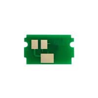 Чип для картриджа Kyocera TK-5430 1.25K, B Everprint (CHIP-KYO-TK-5430-B)