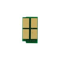 Чип для картриджа Pantum/Sindoh 5120X 15K Everprint (CHIP-SIN-5120X)