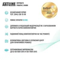 Компьютер ARTLINE Gaming DRGN (DRGNv164)