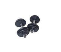 Гантель HSF з гумовим покриттям MD2502 - 2шт по 10 кг (пара) (К00024980)