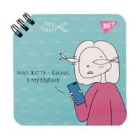 Блокнот Yes 110x110 мм 80 листов на спирали Hey Helly клетка (151821)