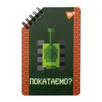 Блокнот Yes 95х145 60 листов на спирали 8bit UA без линирования (151878)