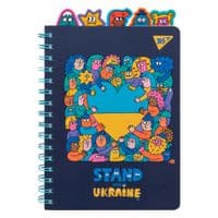 Блокнот Yes А5 96 листов на спирали с разделителями Stand with Ukraine клетка (151838)