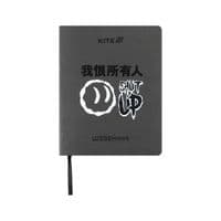 Щоденник шкільний Kite Shut up, м'яка обкладинка (K25-283-4)