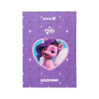 Щоденник шкільний Kite My Little Pony, тверда обкладинка (LP25-262-1)