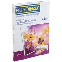 Плівка для ламінування Buromax (BM.7722), глянсова, А4, 75мк, 100 шт.