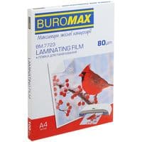 Плівка для домінування Buromax (BM.7723), глянсова, А4, 80мк, 100 шт.