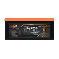 Аккумулятор LP LiFePO4 64V - 50 Ah (3840Wh) (BMS 80A/50А) пластик Smart BT