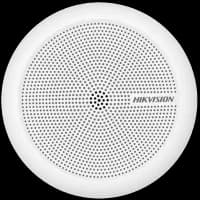 Внутрішній охоронний мікрофон Hikvision DS-2FP2061
