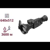 Тепловізійний приціл AGM Secutor LRF 75-640
