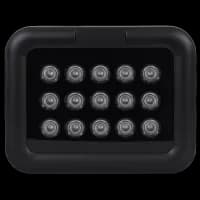 Інфрачервоний прожектор Light Vision VLC-1512IR (950nm) 60°