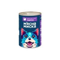 Консервы для собак Мясная Миска кусочки в соусе с индейкой 1240 г (4820255192116)