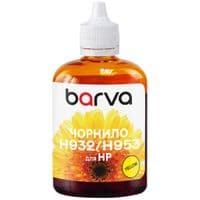Чернила Barva HP 933/951/953 100ml, yellow, pigment (H933-803)