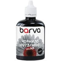 Чернила Barva HP 970/973/981 100ml, black, pigment (H973-987)