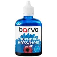 Чернила Barva HP 971/973/981 100ml cyan, pigment (H973-988)