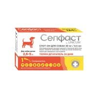 Капли для животных Селфаст от блох, клещей и гельминтов для собак 2.6-5 кг (4820275971470) 
