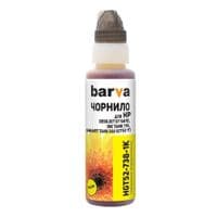 Чорнило Barva HP GT52, Yellow, GT/Ink Tank/Smart Tank, 100 мл, флакон OneKey (HGT52-738-1K)