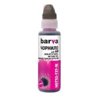 Чорнило Barva HP GT52, Magenta, GT/Ink Tank/Smart Tank, 100 мл, флакон OneKey (HGT52-737-1K)