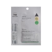 Маска для лица VT Cosmetics Reedle Shot 700 2 Step Mask 2-этапная (8803463006051)
