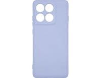 Чохол до мобільного телефона Armorstandart Motorola Edge 60 Pro 5G Camera cover Lavender (ARM85880)