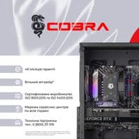 Персональный компьютер COBRA Advanced (A75F.32.S10.56T.20388)
