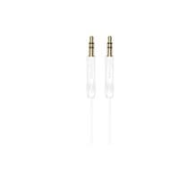 Кабель мультимедийный 3.5mm M to 3.5mm M BL16 white BOROFONE (6974443389173)