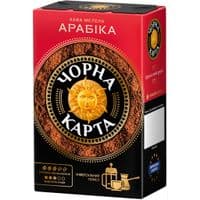 Кава Чорна карта мелена 230г вак.уп, "Арабiка" (ck.52357)