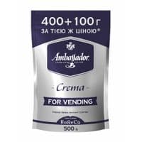 Кофе Ambassador растворимый 500г для торговых автоматов, "Crema" (am.51688)