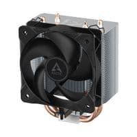 Система охлаждения для компьютерного процессора S1700/1851 ACFRE00191A ARCTIC