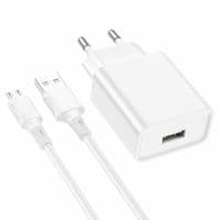 Зарядний пристрій BOROFONE BA74A Aspirer USB + cable USB to Micro 5P White (6974443388664)