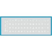 Наклейка на клавіатуру BestKey мініатюрна прозора, 56, білий (BKm3WhTr)