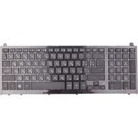 Клавиатура для ноутбука HP ProBook 4510S