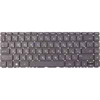 Клавиатура для ноутбука HP 240 G6