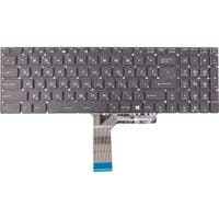 Клавиатура для ноутбука MSI GE72VR Series