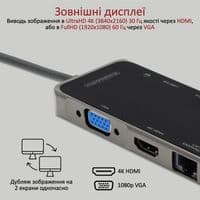 USB-хаб Promate PrimeHub-Pro USB Type-C Серый