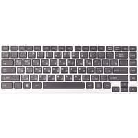 Клавиатура для ноутбука TOSHIBA Portege Z830