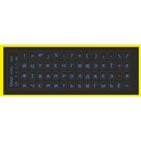 Наклейка на клавіатуру BestKey мініатюрна непрозора чорна, 56, блакитний (BKm4BLU/042)