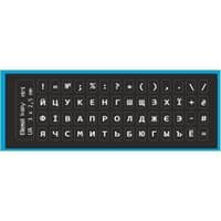 Наклейка на клавіатуру BestKey мініатюрна непрозора чорна, 56, білий (BKm4WHI/045)