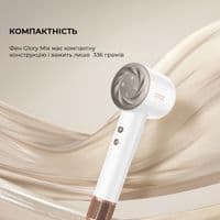 Фен Dreame Glory Mix White (AHD18-WH)
