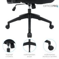 Кресло офисное Officepro Harmony OC310-B-B-B Black